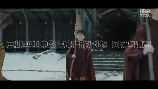 极速电影免费看