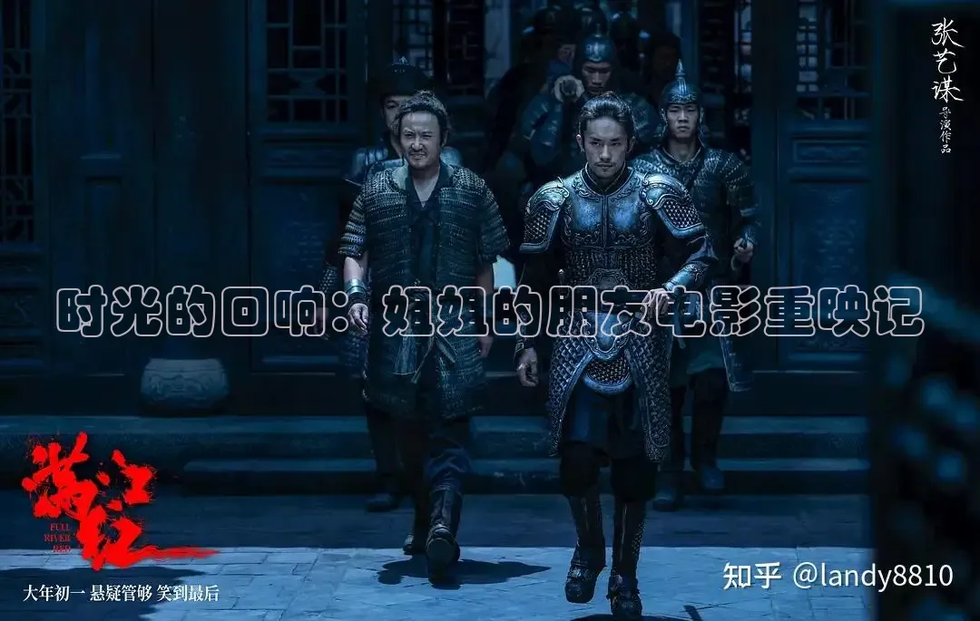 极速电影在线播放免费