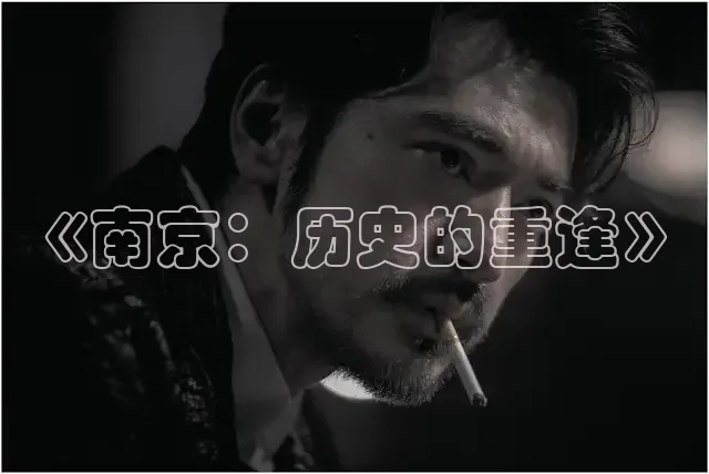 极速电影