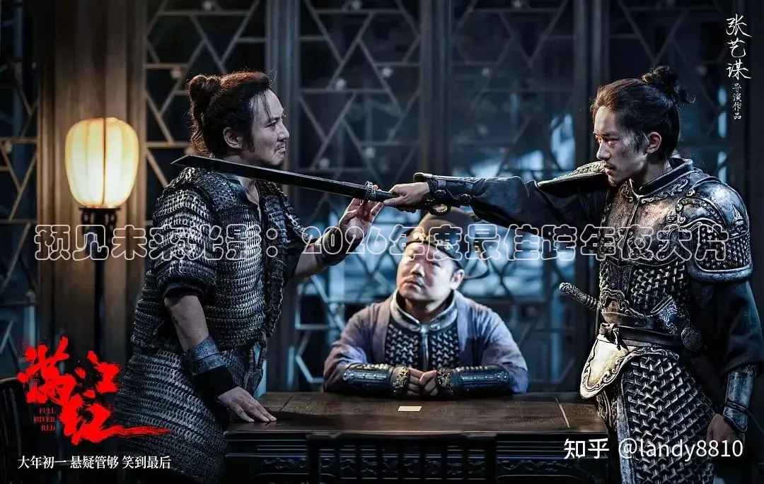 极速电影